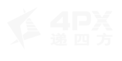 4PX Global Order Tracking