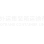 Sinotrans-Container-Lines-Tracking